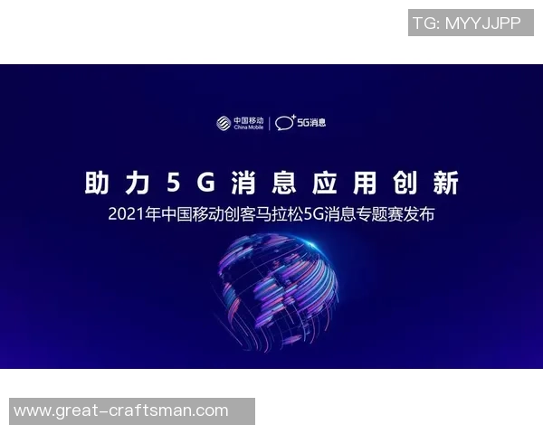 重磅专题：北京篮球队的快攻革新