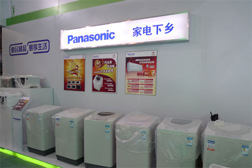 科技时代直击SINOCES2009 松下家电下乡产品展区亮点解析