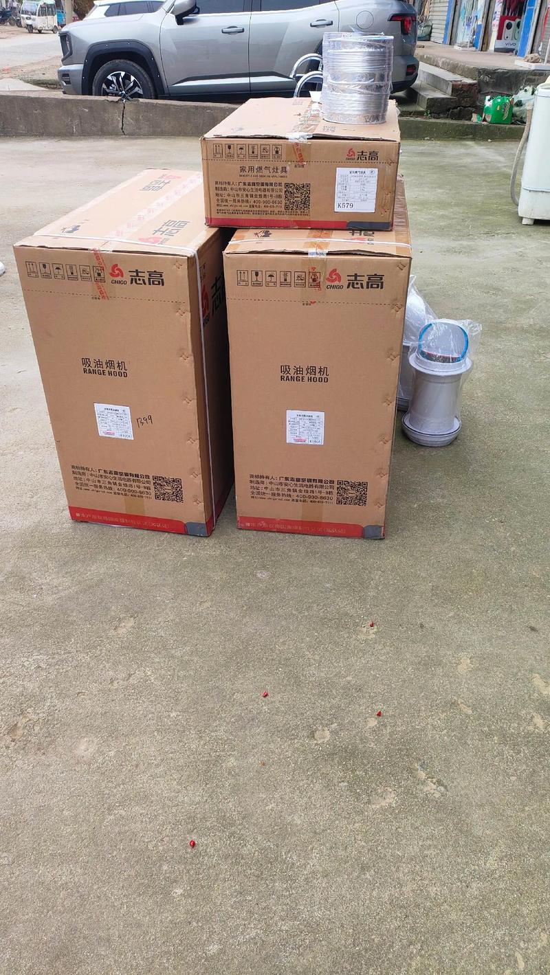 五金机电实体店出货实拍 好产品如何点亮家用电器生活