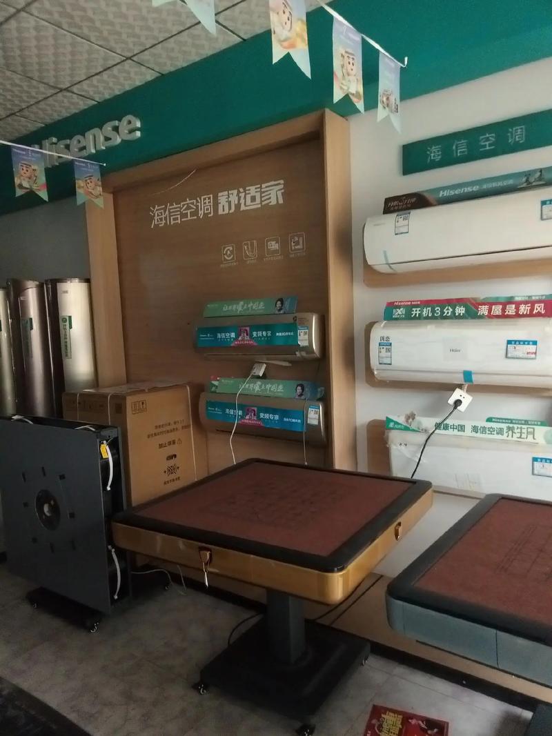 走进安海信专卖店 让每一件家用电器，都承载用心的温度